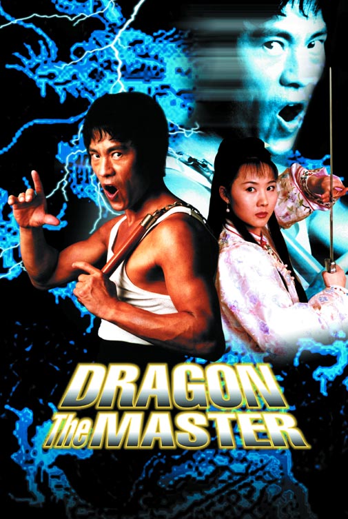 Amazon.com: 死亡遊戯〈日本語吹替収録版〉 [DVD] : Movies & TV