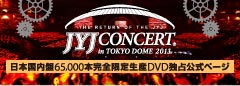JVJ CONCERT IN TOKYO DOME 2013