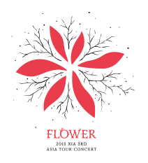 2015 XIA 3rd ASIA TOUR ”flower” IN JAPAN